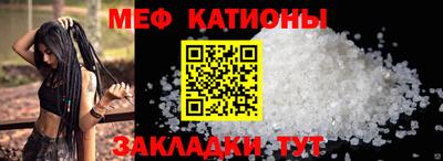 mdpv Кулебаки