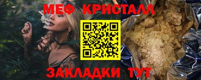 дживик Кумертау