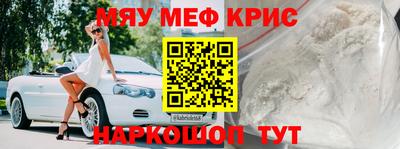 дживик Кумертау
