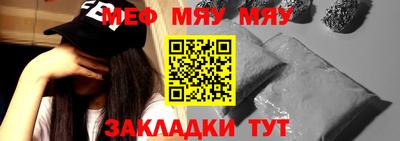 дживик Кумертау