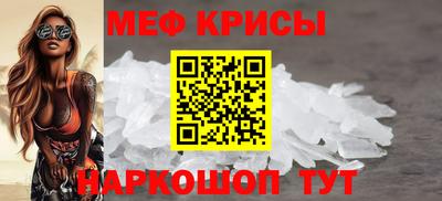 mdpv Кулебаки