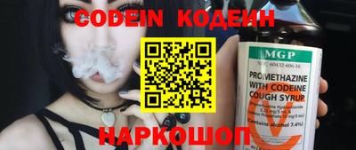 mdpv Кулебаки