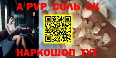 mdpv Кулебаки