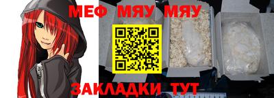 mdpv Кулебаки