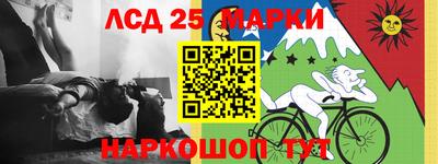 дживик Кумертау