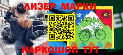 дживик Кумертау