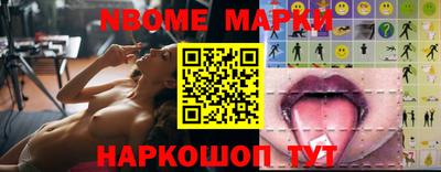 дживик Кумертау