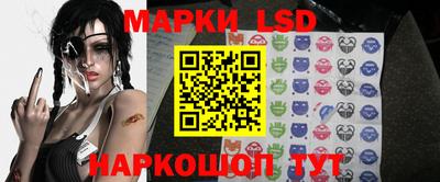 дживик Кумертау