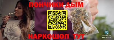 mdpv Кулебаки
