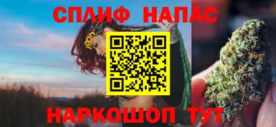 дживик Кумертау