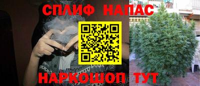кокаин Кунгур