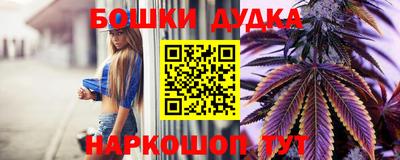 кокаин Кунгур