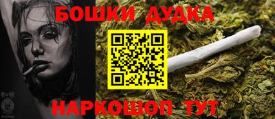 кокаин Кунгур
