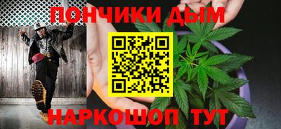 кокаин Кунгур