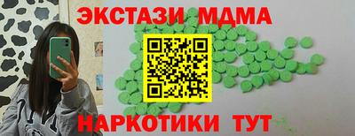 дживик Кумертау