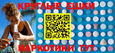 дживик Кумертау