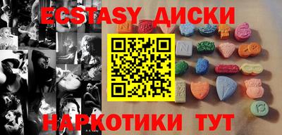 mdpv Кулебаки