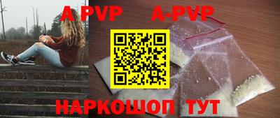 дживик Кумертау