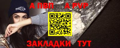 дживик Кумертау