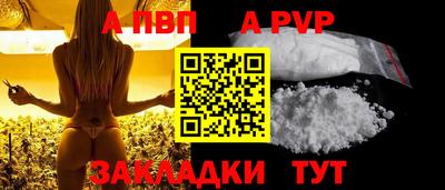 mdpv Кулебаки