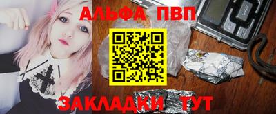 дживик Кумертау