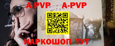 дживик Кумертау