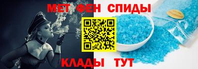 mdpv Кулебаки
