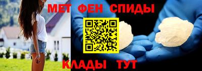 кокаин Кунгур