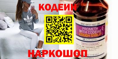 mdpv Кулебаки
