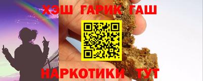дживик Кумертау