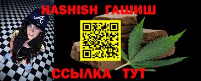 дживик Кумертау