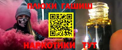 mdpv Кулебаки