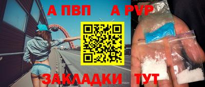 дживик Кумертау