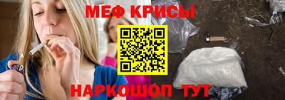 mdpv Кулебаки