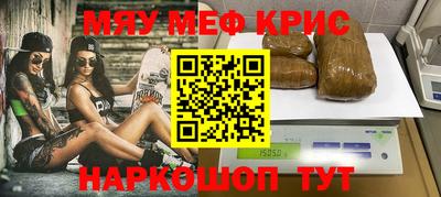 дживик Кумертау