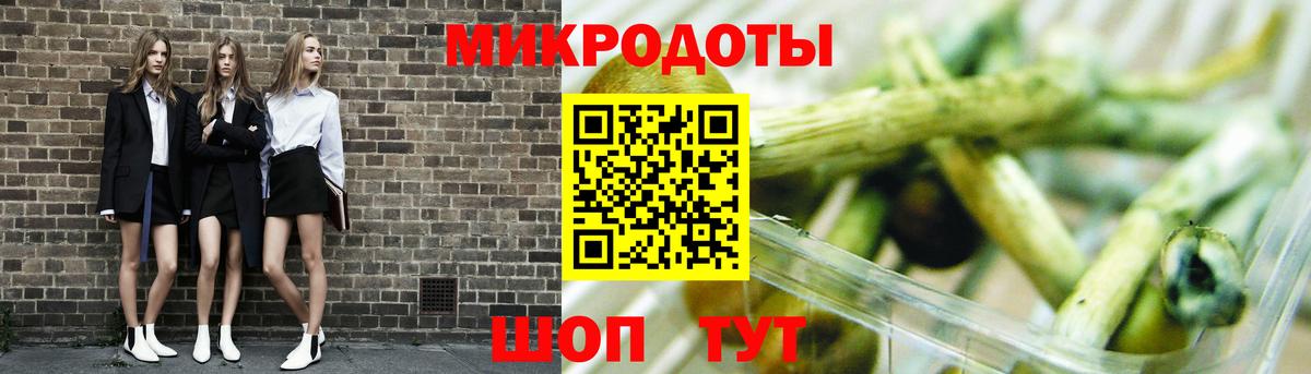 Зима  НБОМе  Марихуана  Гашиш  МЕФ кристаллы  Вход с VPN  ГАШ  LSD-25 
